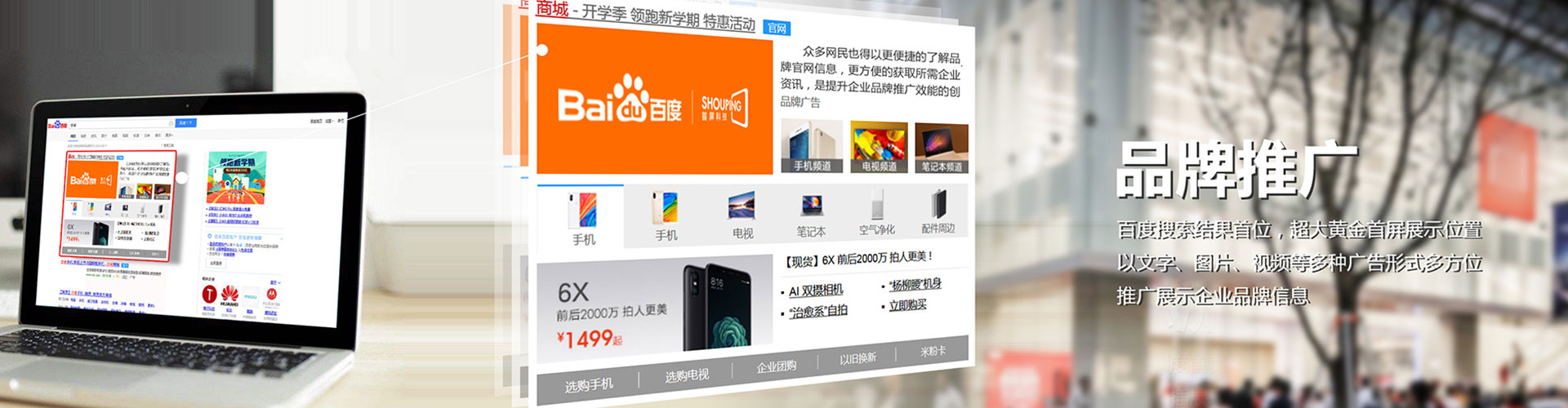 沁阳百度充值返点
